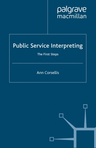 Cover image: Public Service Interpreting 9781403937988