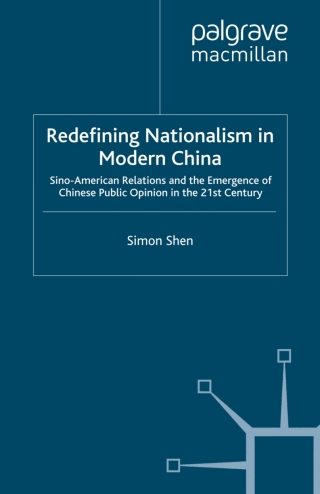 Cover image: Redefining Nationalism in Modern China 9780230549395