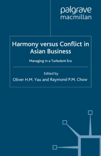 Cover image: Harmony Versus Conflict in Asian Business 9780230542921