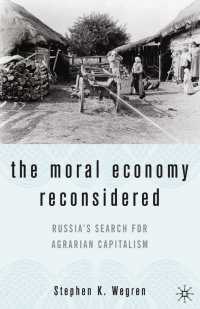 表紙画像: The Moral Economy Reconsidered 9781403969507