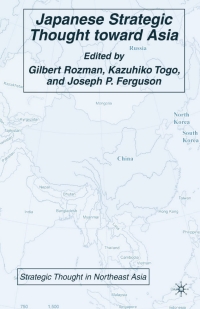 Cover image: Japanese Strategic Thought toward Asia 9781403975539