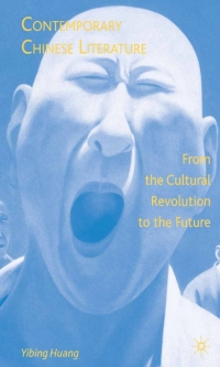 Cover image: Contemporary Chinese Literature 9781403979827