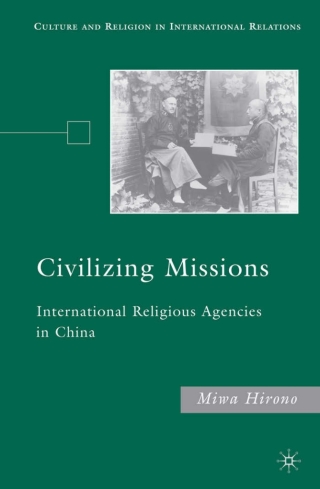 Imagen de portada: Civilizing Missions 9780230608979