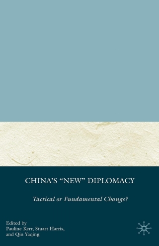 Cover image: China's "New" Diplomacy 9780230607729