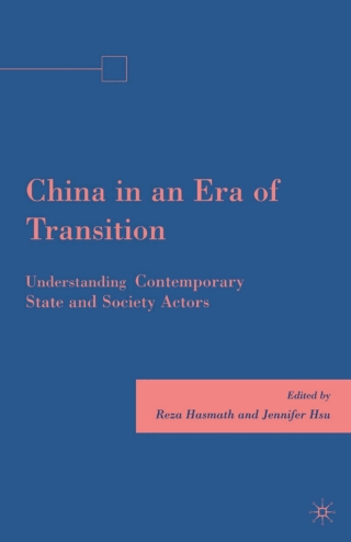 表紙画像: China in an Era of Transition 9780230613508