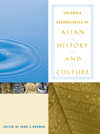 Cover image: Columbia Chronologies of Asian History and Culture 9780231110044