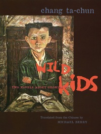 Cover image: Wild Kids 9780231120968