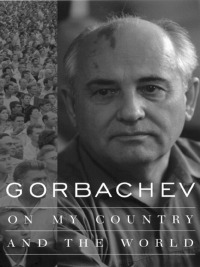 Cover image: Gorbachev 9780231194891