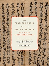 Cover image: The Platform Sutra of the Sixth Patriarch 9780231159562