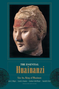 Immagine di copertina: The Essential Huainanzi 9780231159807