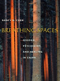 Cover image: Breathing Spaces 9780231128049