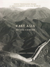 Cover image: East Asia at the Center 9780231101080