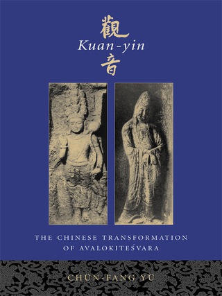 Cover image: Kuan-yin 9780231120289