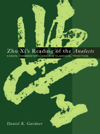 Omslagafbeelding: Zhu Xi's Reading of the Analects 9780231128643