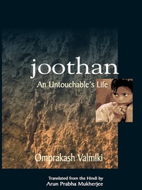 Cover image: Joothan 9780231129725