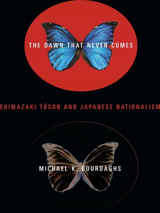 Imagen de portada: The Dawn That Never Comes 9780231129800