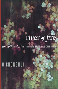 Titelbild: River of Fire and Other Stories 9780231160667