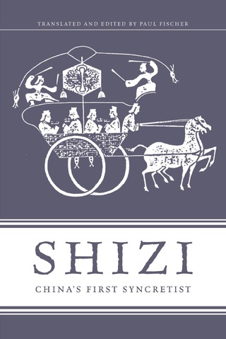 Cover image: Shizi 9780231159067