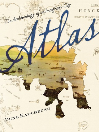 Cover image: Atlas 9780231161008