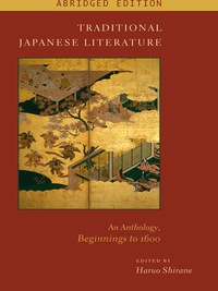 Cover image: Traditional Japanese Literature 9780231157308