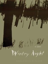 Cover image: Wintry Night 9780231122009