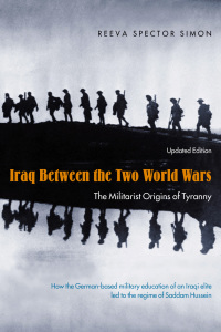 Cover image: Iraq Between the Two World Wars 2nd edition 9780231132145