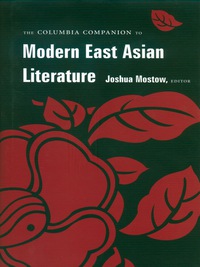Titelbild: The Columbia Companion to Modern East Asian Literature 9780231113144