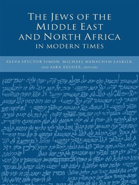 表紙画像: The Jews of the Middle East and North Africa in Modern Times 9780231107969
