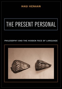 Cover image: The Present Personal 9780231133500