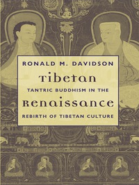 Immagine di copertina: Tibetan Renaissance 9780231134705