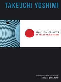 Omslagafbeelding: What Is Modernity? 9780231133265
