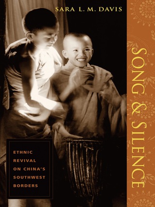 Cover image: Song and Silence 9780231135269