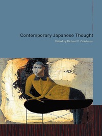 表紙画像: Contemporary Japanese Thought 9780231136204
