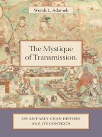 Cover image: The Mystique of Transmission 9780231136648