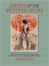 Cover image: Sirens of the Western Shore 9780231137867