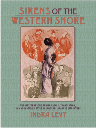صورة الغلاف: Sirens of the Western Shore 9780231137867