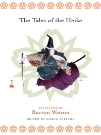 Cover image: The Tales of the Heike 9780231138024