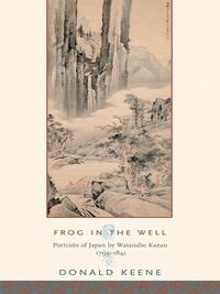 Cover image: Frog in the Well 9780231138260