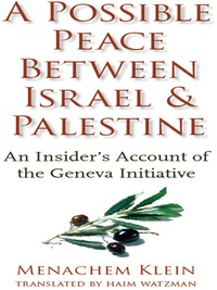 Cover image: A Possible Peace Between Israel and Palestine 9780231139045