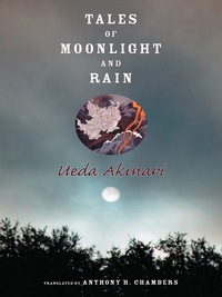 Omslagafbeelding: Tales of Moonlight and Rain 9780231139120