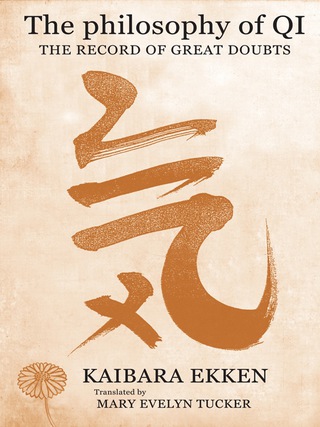 صورة الغلاف: The Philosophy of Qi 9780231139229