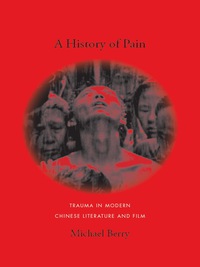 Cover image: A History of Pain 9780231141628
