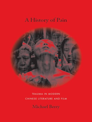 Cover image: A History of Pain 9780231141628