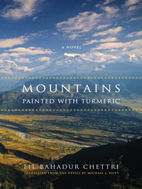 Cover image: Mountains Painted with Turmeric 9780231143561