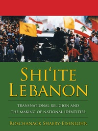 Cover image: Shi'ite Lebanon 9780231144261