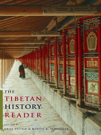 صورة الغلاف: The Tibetan History Reader 9780231144681