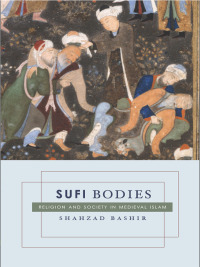 表紙画像: Sufi Bodies 9780231144902
