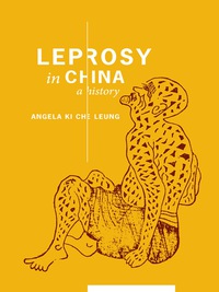 表紙画像: Leprosy in China 9780231123006