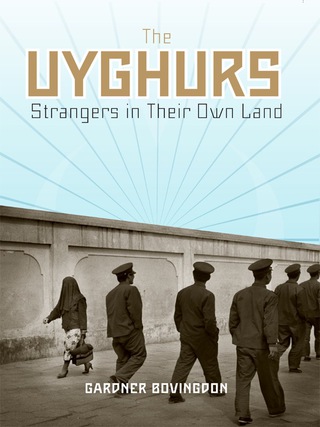Cover image: The Uyghurs 9780231147590