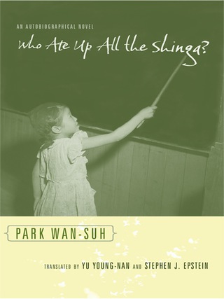 Cover image: Who Ate Up All the Shinga? 9780231148986